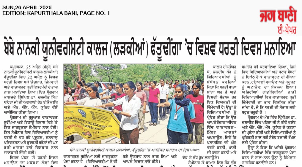news-10