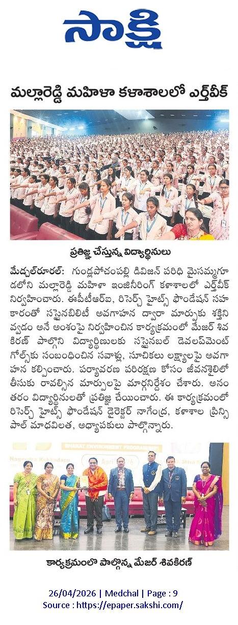 news-13
