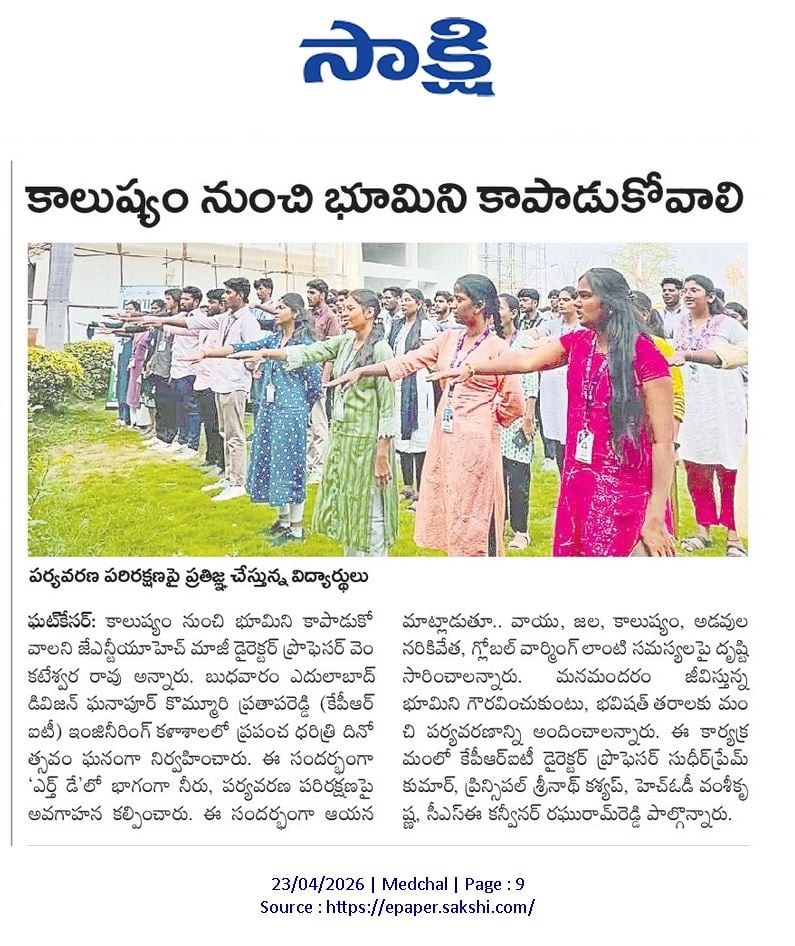 news-14