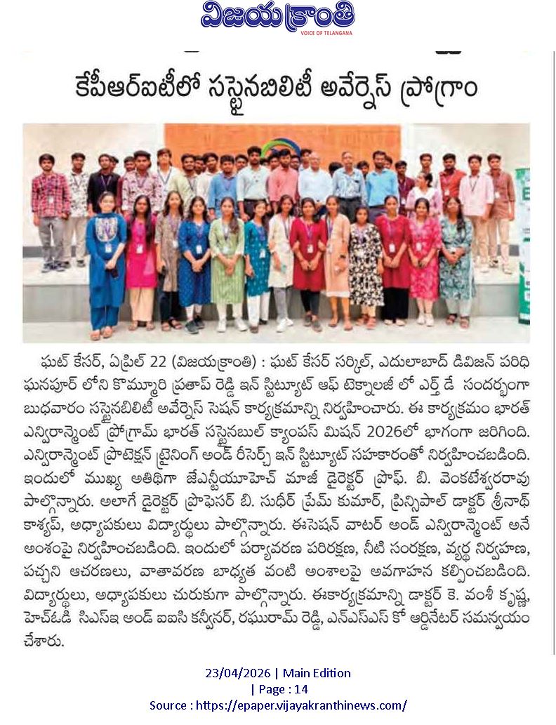 news-20