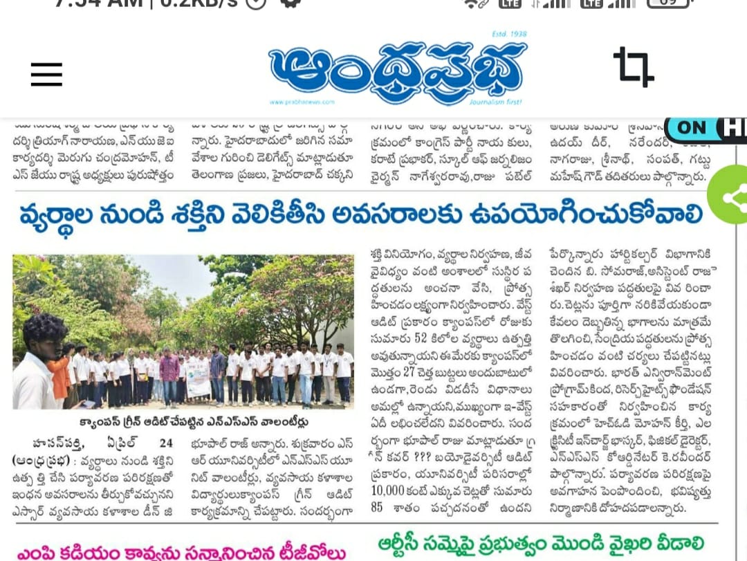 news-21
