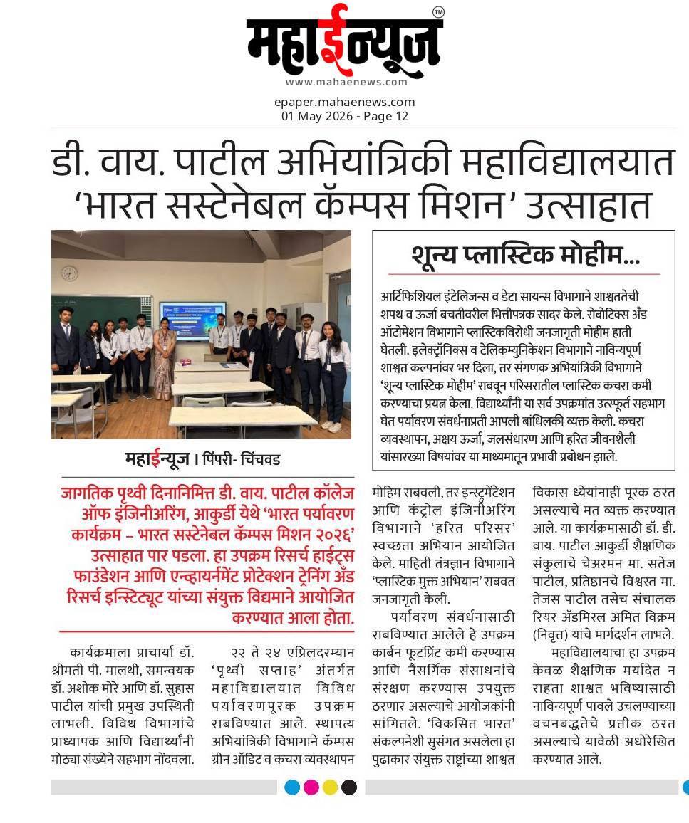 news-3