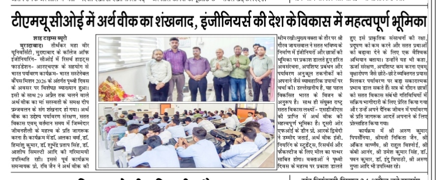 news-36