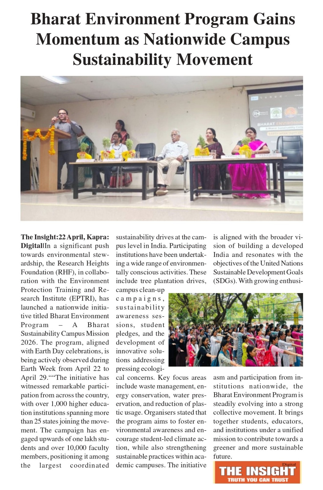 news-38