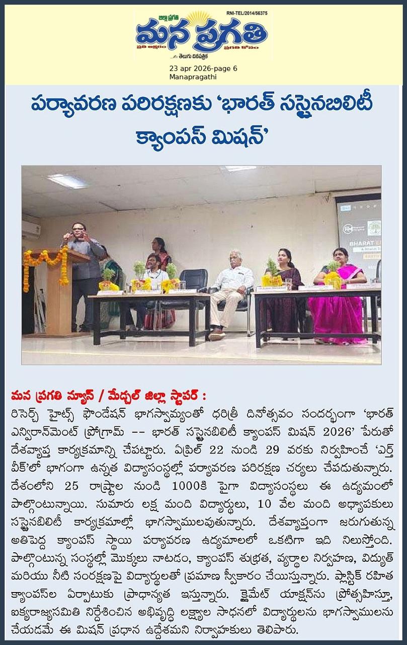 news-39