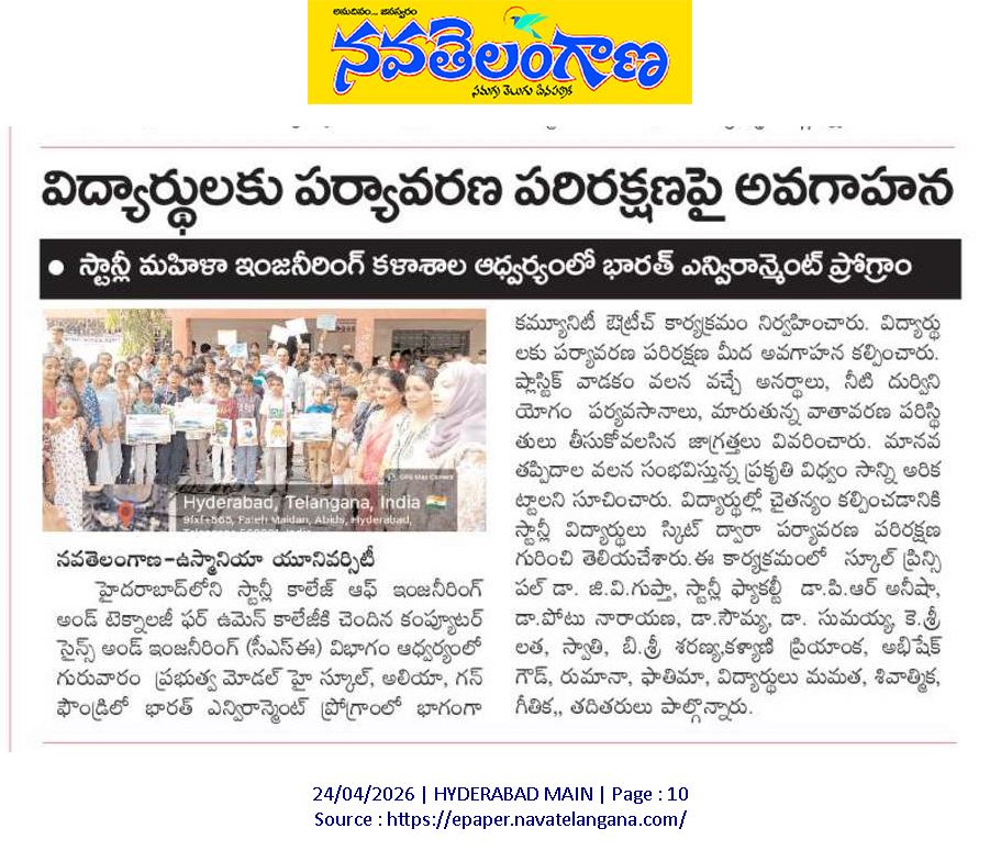 news-7