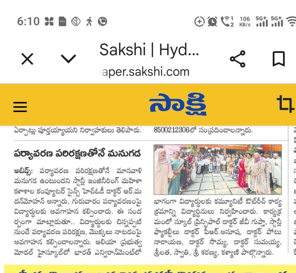 news-8
